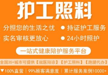 ��̨�ӻ���ƽ̨